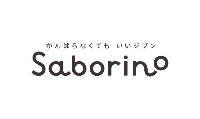 Saborino
